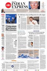 The New Indian Express-Vijayawada