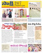 SPSR Nellore District