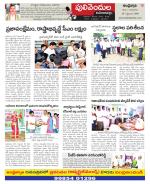 Kadapa Constituencies