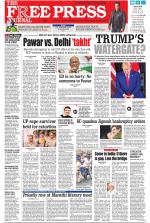 Free Press - Mumbai Epaper