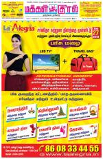Makkal Kural Tamil Daily