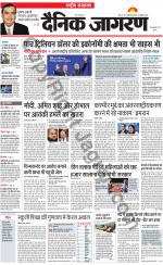 Dainik Jagran