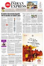 The New Indian Express-Shivamogga