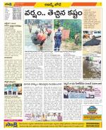 Hyderabad Constituencies