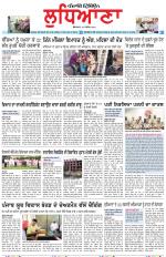 Punjabi Tribune (Ludhiana)