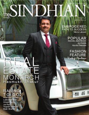 Oct-Dec 2012 - Volume 9 Issue 4