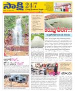 SPSR Nellore District