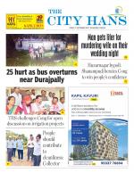 WARANGAL CITY TAB