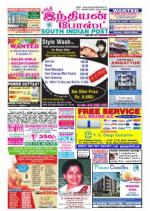 South Indian Post