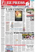 Free Press - Mumbai Epaper