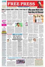 Free Press - Bhopal Epaper Edition
