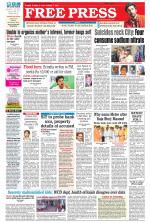 Free Press - Ujjain Epaper Edition