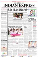 The New Indian Express-Kollam