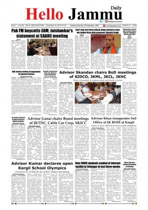 HELLO JAMMU 28-09-2019