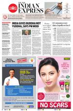 The New Indian Express-Shivamogga