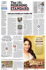 The Morning Standard