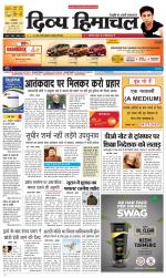 Divya Himachal Dharamsala