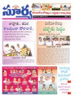 Karimnagar