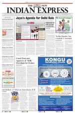 The New Indian Express-Tirunelveli