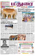Madurai Supplement