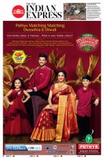The New Indian Express-Bengaluru