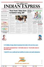 The New Indian Express-Thiruvananthapuram