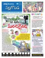 Nalgonda