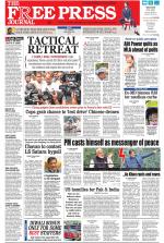 Free Press - Mumbai Epaper