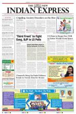 The New Indian Express-Mangaluru