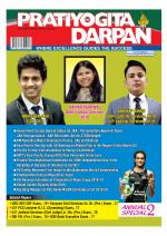 Pratiyogita Darpan English