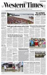 Ahmedabad English (Morn. Daily)