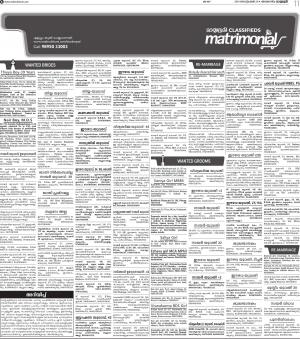 MATRIMONIAL DT. 29,09.19