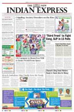 The New Indian Express-Shivamogga