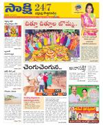Bhadradri District