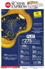 The New Indian Express-Jeypore