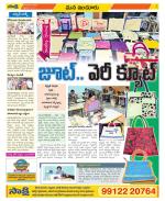 Nizamabad Constituencies