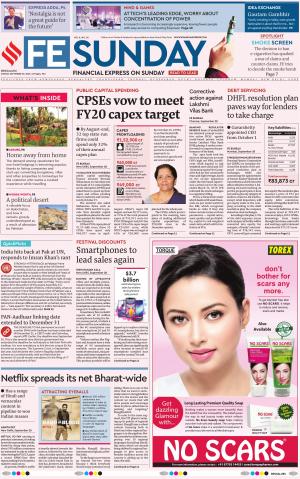 29th September, 2019