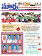 Karimnagar
