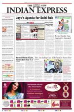 The New Indian Express-Villupuram