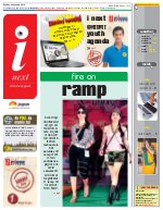 Prayagraj Hindi ePaper, Allahabad Hindi Newspaper - InextLive