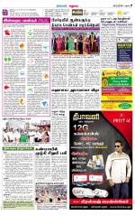 Madurai Supplement
