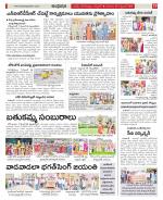 Hyderabad Constituencies