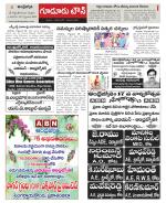 Nellore constituencies