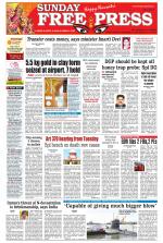 Free Press - Indore Epaper Edition