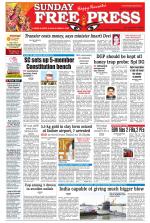 Free Press - Bhopal Epaper Edition