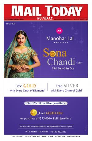 Mail Today, September 29, 2019