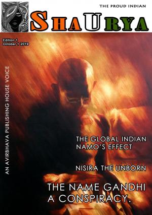 Shaurya The Proud Indian 