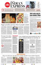 The New Indian Express-Tadepalligudem