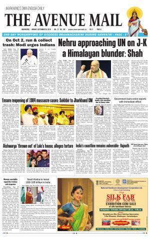 The Avenue Mail, September 30th, 2019