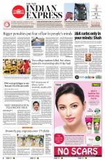 The New Indian Express-Vellore
